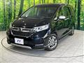 2020 Honda Freed+