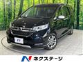 2020 Honda Freed+