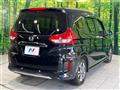 2020 Honda Freed+