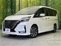 2022 Nissan Serena