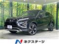 2022 Mitsubishi Eclipsecross