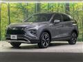 2022 Mitsubishi Eclipsecross