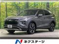 2022 Mitsubishi Eclipsecross