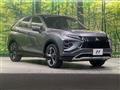 2022 Mitsubishi Eclipsecross