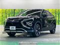 2022 Mitsubishi Eclipsecross