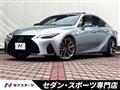 2022 Lexus IS