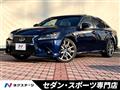 2014 Lexus GS