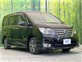 2014 Nissan Serena