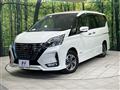 2020 Nissan Serena