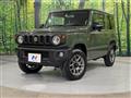 2023 Suzuki Jimny