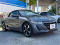 2015 Honda S660