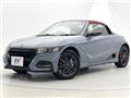 2021 Honda S660