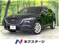 2018 Mazda CX-8