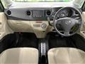 2010 Daihatsu Tant Exe