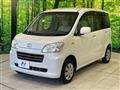 2010 Daihatsu Tant Exe