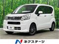 2017 Daihatsu Move