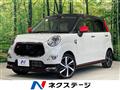 2016 Daihatsu Cast