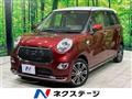 2016 Daihatsu Cast