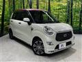 2020 Daihatsu Cast