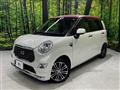 2020 Daihatsu Cast