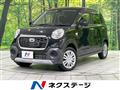 2016 Daihatsu Cast