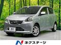 2012 Daihatsu Mira Es