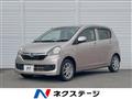 2014 Daihatsu Mira Es