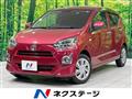 2017 Daihatsu Mira Es