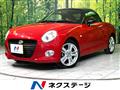 2021 Daihatsu Copen