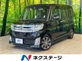 2014 Daihatsu Tanto