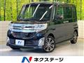 2015 Daihatsu Tanto