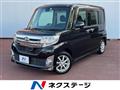 2015 Daihatsu Tanto