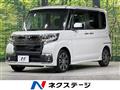 2016 Daihatsu Tanto