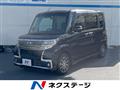 2017 Daihatsu Tanto