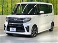 2021 Daihatsu Tanto