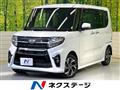 2021 Daihatsu Tanto