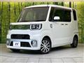 2016 Daihatsu WAKE