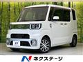 2016 Daihatsu WAKE