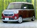 2019 Daihatsu Move Canbus