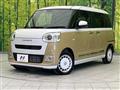 2022 Daihatsu Move Canbus