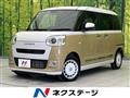 2022 Daihatsu Move Canbus