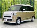 2022 Daihatsu Move Canbus