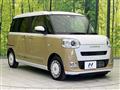 2022 Daihatsu Move Canbus