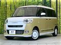 2022 Daihatsu Move Canbus