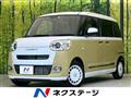 2022 Daihatsu Move Canbus