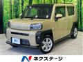 2021 Daihatsu Taft