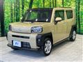 2021 Daihatsu Taft