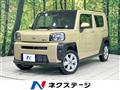 2022 Daihatsu Taft