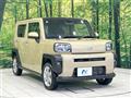 2022 Daihatsu Taft