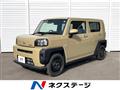 2022 Daihatsu Taft